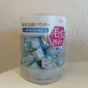 Kanebo - Suisai Beauty Clear Powder Wash